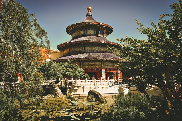 epcot-asia